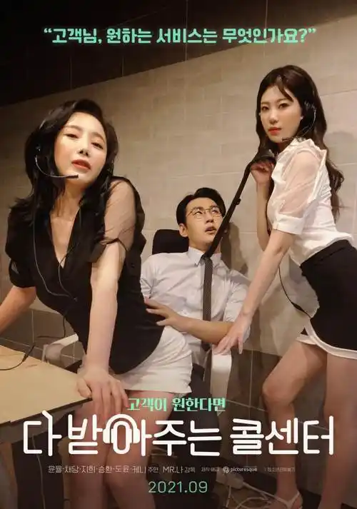 久久久久免费动漫推荐 鬼灭之刃